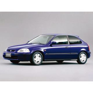 Car Mats Honda Civic (1995-2000)