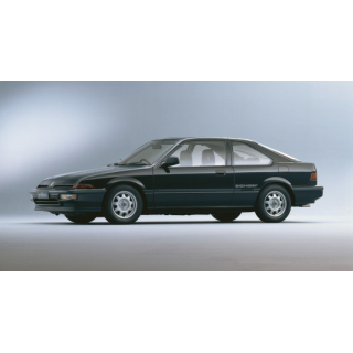 Car Mats Honda Integra (1985-1989)